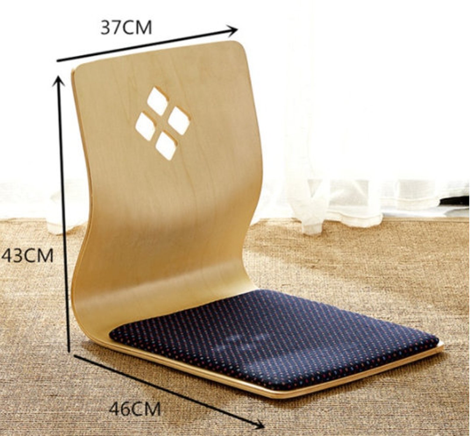 2 unids/lote japonés coreano asiento Zaisu silla sala de estar | Etsy