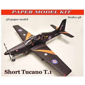 Krótki model papierowy Tucano T.1: do wycięcia i złożenia (do druku)
