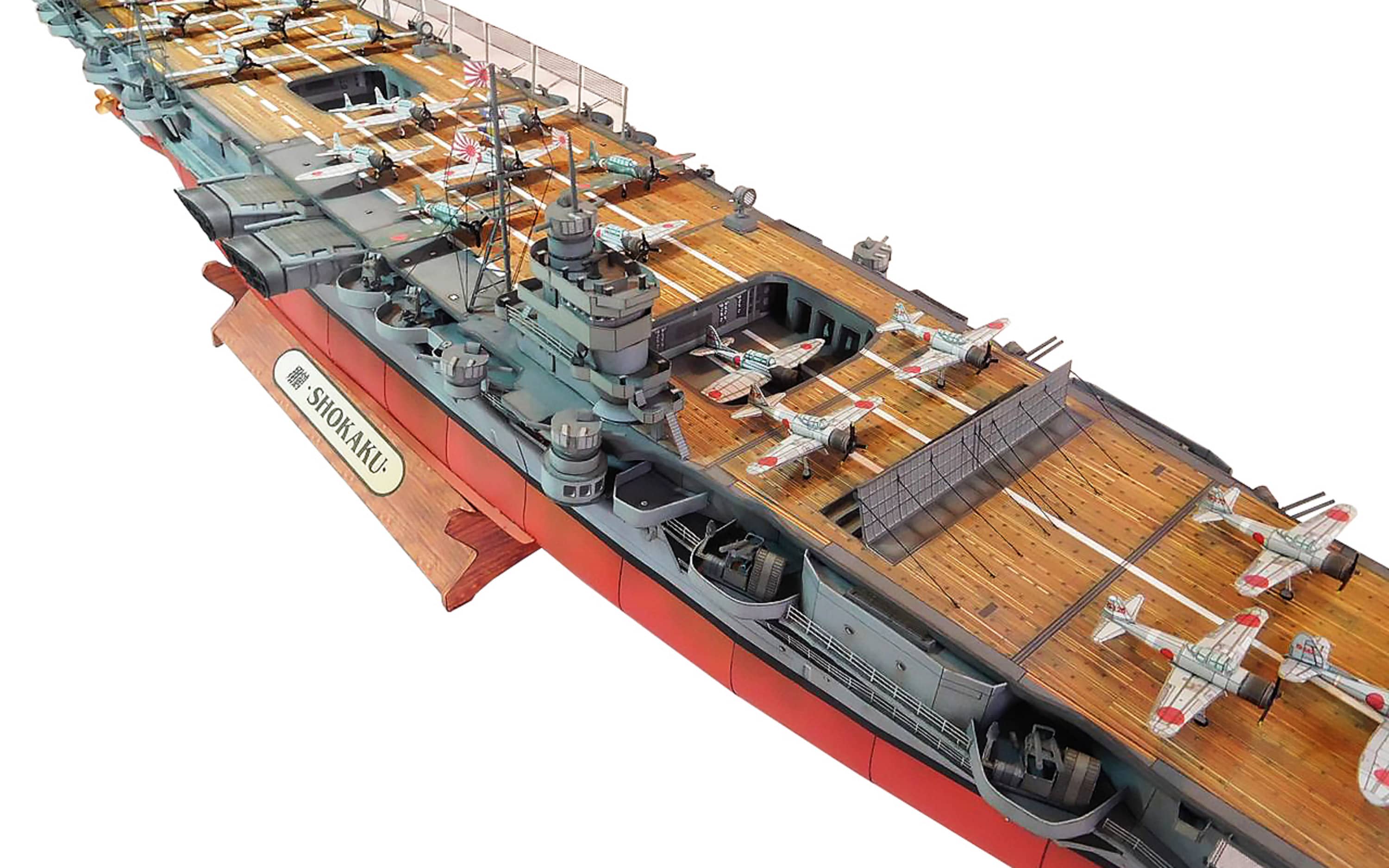 Paper Model Warships Papercraft 3d Ship Model Kit Bat vrogue.co