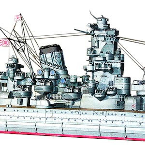 May include: A detailed illustration of a Japanese battleship with a grey hull, red trim, and multiple gun turrets. The ship has a large, complex superstructure with multiple decks and a tall mast. The ship is flying the Japanese flag.