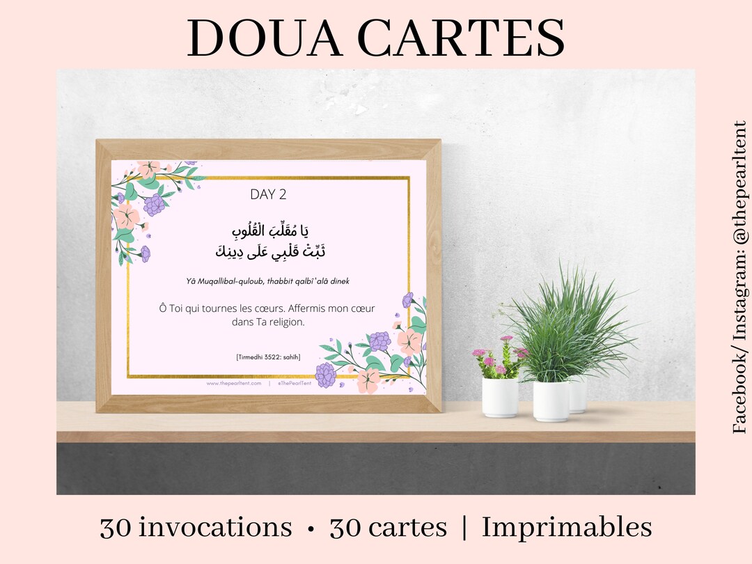 Cartes Doua (en Français) | 30 Duas Pendant 30 Jours | Ensemble De