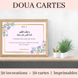 Cartes Doua (en Français) | 30 Duas pingente 30 horas | Conjunto de cartas Ramadan Dua | Cartes de prière