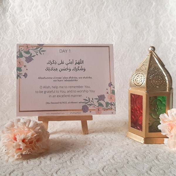 Dua Cards | 30 Duas for 30 Days | Ramadan Dua Card Set | Prayer Cards