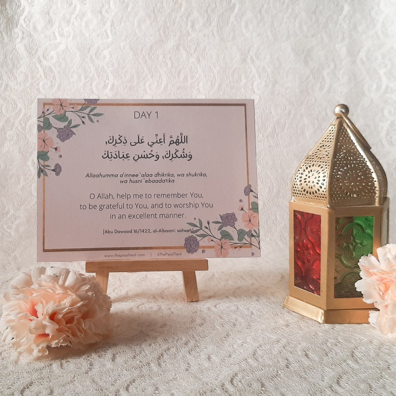 prayer for ramadan day 4