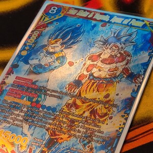 Son Goku & Vegeta Apex of Power PROXY card  Etsy