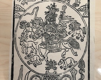 Great Hunter Woodblock Print