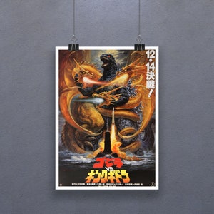 Godzilla vs King Ghidorah (1991) Poster Japanese Kaiju Film 8th Film in the Godzilla Franchise Movie Print Art Gift