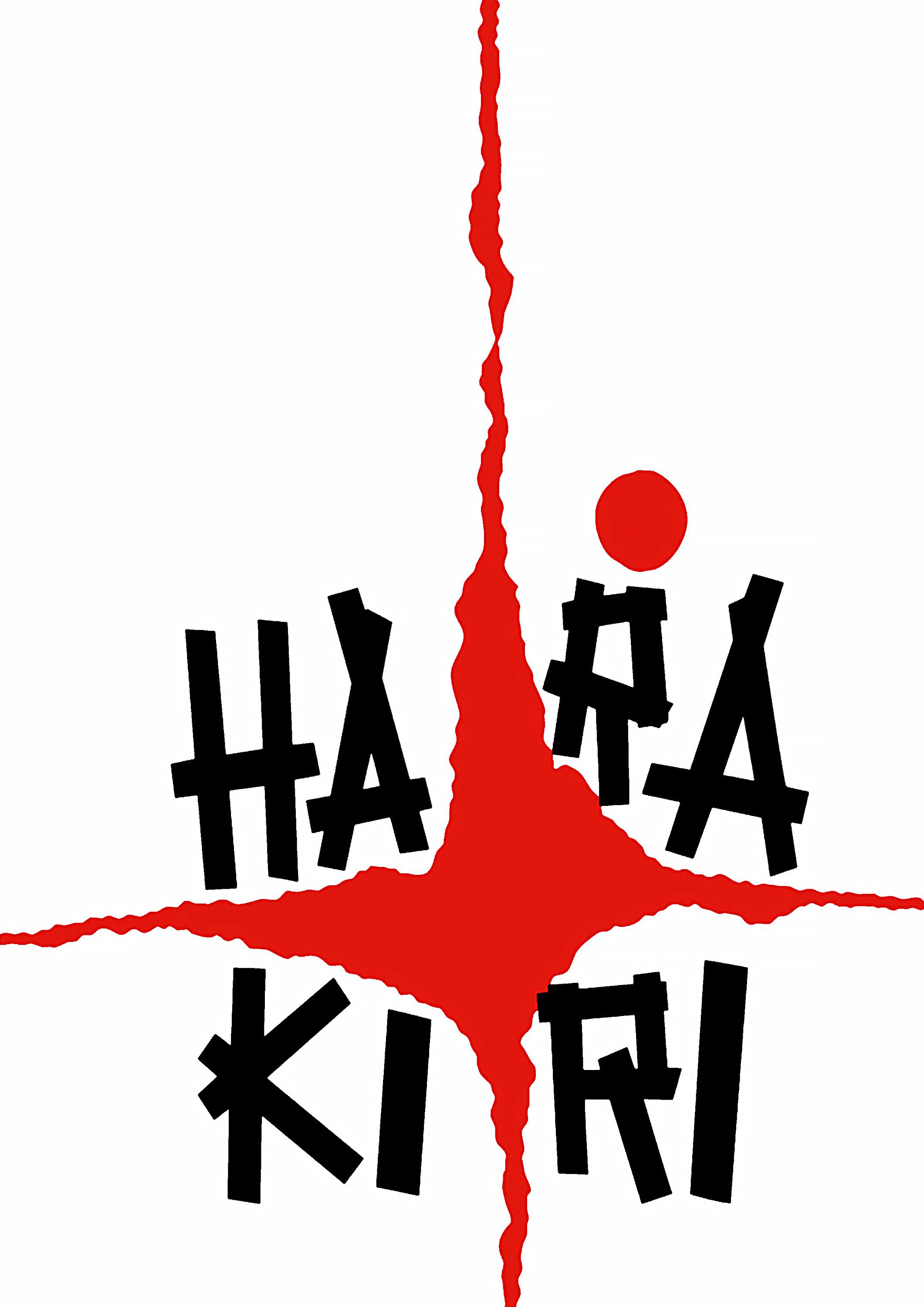 Harakiri (1962) Poster Japanese Jidaigeki Drama Film Print