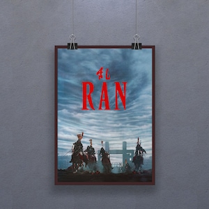 Ran (1985) Poster Action Drama Film Wall Decor Tatsuya Nakadai Akira Terao Art Gift