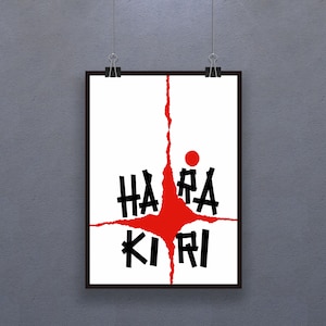 Harakiri (1962) Poster Japanese jidaigeki drama film Print Tatsuya Nakadai Shima Iwashita Art Gift