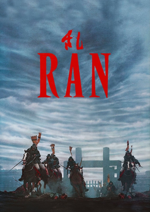 Ran Poster Movie Wallpapers Run Raja Run Movie Wallpapers, Posters