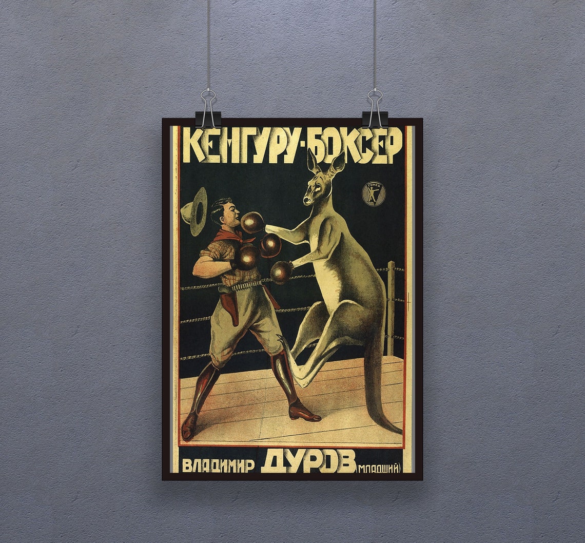 Boxing Kangaroo 1920 Poster Vladimir Durov Jr. Decor TV Etsy