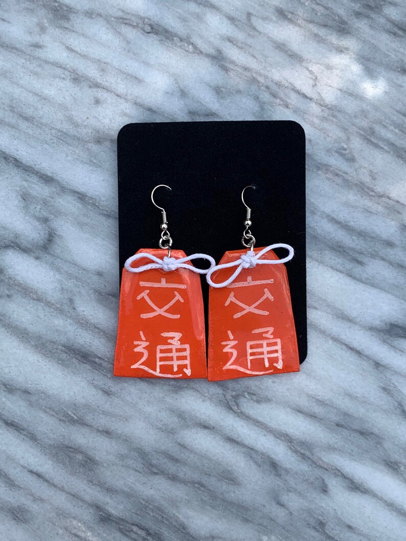 TBHK Kou Traffic Safety Earrings Etsy