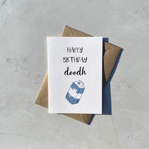 Happy Birthday Doodh - Birthday Card, Dude, South Asian, Indian, Desi, Punjabi, Gujarati, Hindi, Urdu, Punny, Funny, Celebration