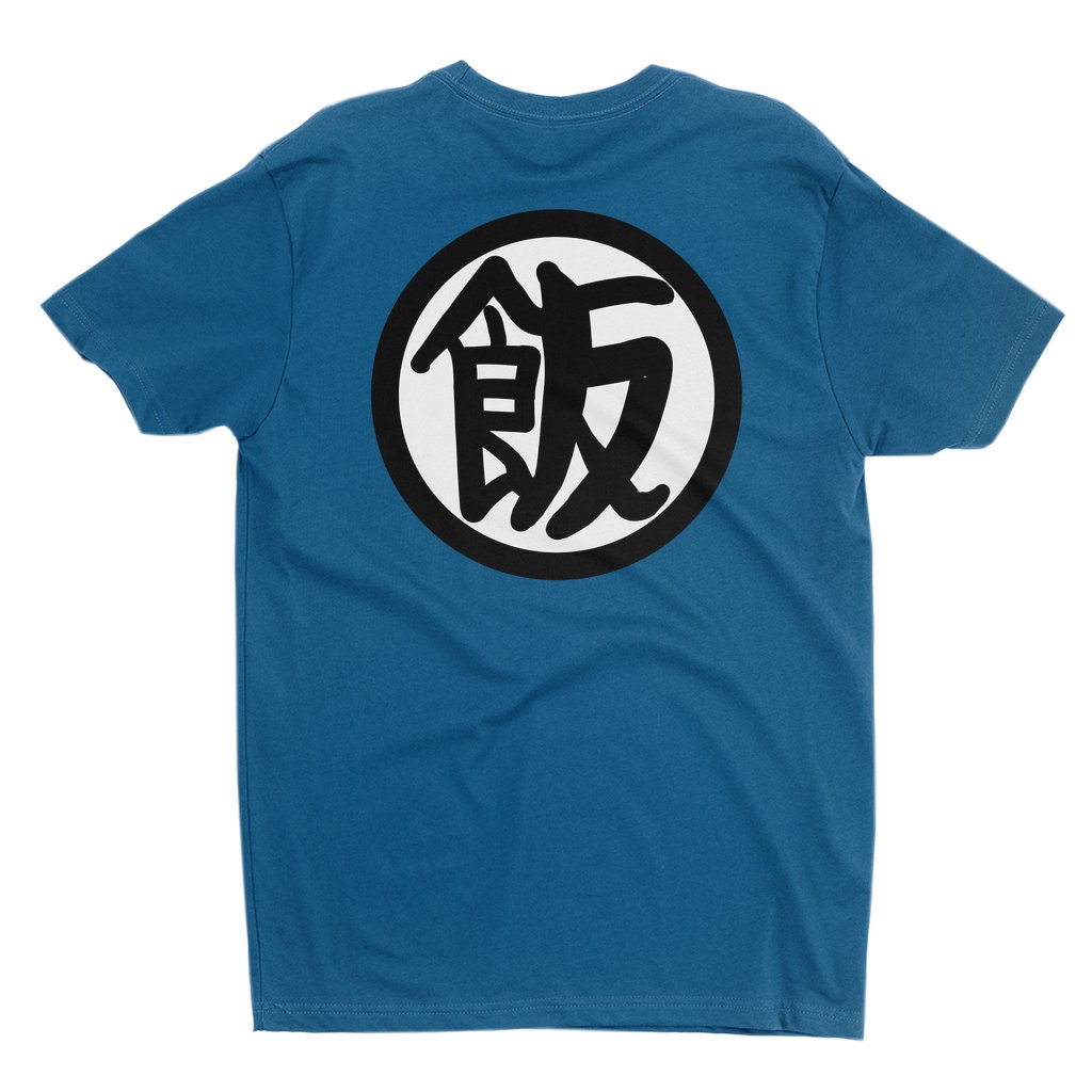 Gohan Kanji - Etsy