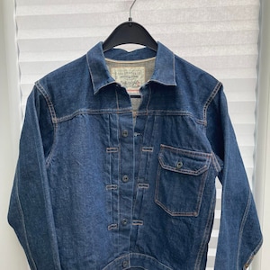 LEVI'S VINTAGE CLOTHING LOT 213（L） Levi's® Vintage Clothing Men's 1920s Lot 213 Jacket - Dark
