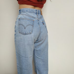 Vintage Levi's Mom Jeans Levis 881 Mom Jeans levis High - Etsy