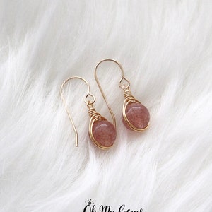 Strawberry quartz earrings, wire wrapped herringbone earring, 14k gold filled earring, natural gemstone earring, dangle earring, quartz drop