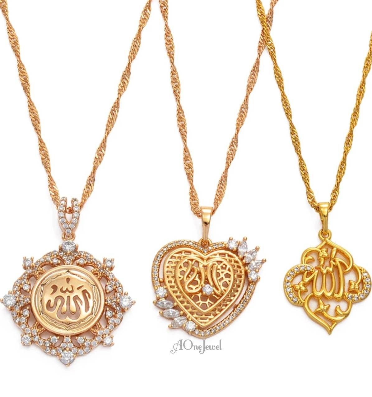 Allah اللہ Necklace Islamic Jewellery 