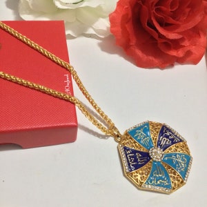 Allah اللہ Pendant Necklace, Islamic Gold Plated Jewelry, Religious Allah Necklace, Arabic Calligraphy, Shia Muslim Islamic Jewellery