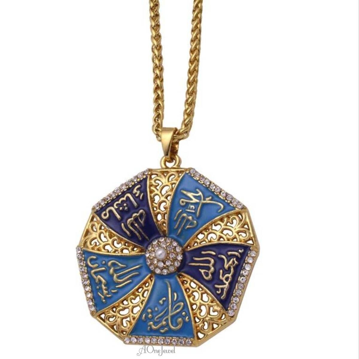 Collana Piccola Incisa Con Allah - Oro, Catena Islamica In Acciaio 316 - Regalo Artistico Arabo