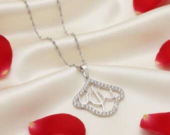 Collier pendentif Allah en plaqué argent, bijoux islamiques, cadeau du ramadan