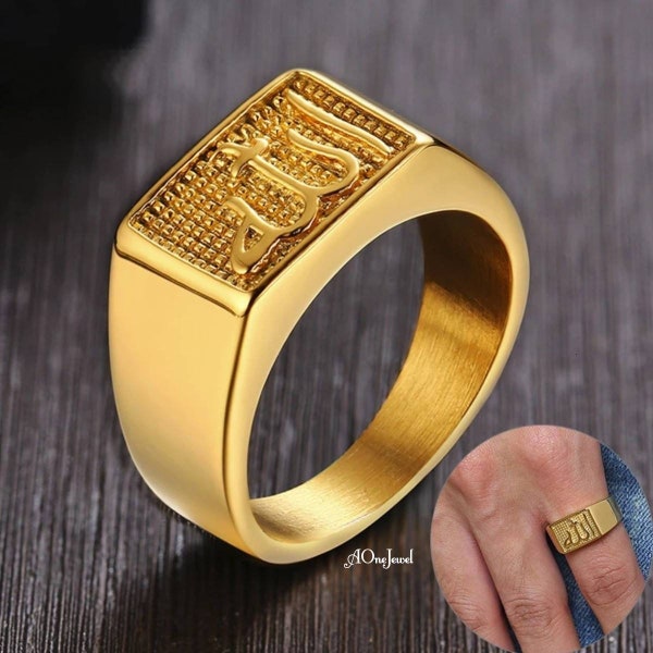 Allah Islamic Ring Etsy
