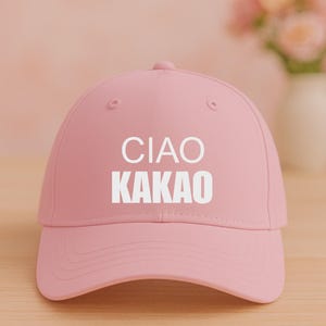 Ciao Cocoa Hat / Cap for Kids / Summer Hat / Hat for Boys and Girls / Summer Cap Outfit