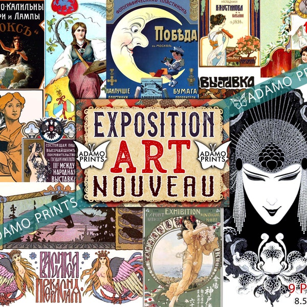 Exposition Art nouveau, technique mixte, numérique féminin, éphémères classiques, oeuvre d'art vintage, album éphémère de scrapbooking, feuilles de collage, page de journal, ATC