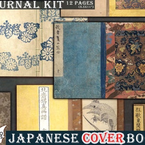 以下が含まれることがあります： 日本の本の表紙をモチーフにした、印刷可能な12ページのデジタルダウンロードです。表紙には、花柄、トカゲ、日本語の文字など、さまざまなデザインが施されています。表紙のテキストには、「JOURNAL KIT 12 PAGES (8.5x11)」と「JAPANESE COVER BOOK」とあります。