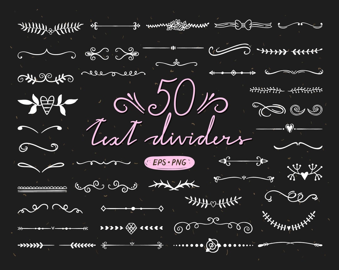 Text Divider Digital Clipart Printable Border Clipart Border Png Files ...