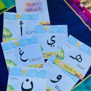 Islamic Arabic letter flashcards| Arabic alphabet print| Printable cards for kids| Printable  Flashcards| Digital download