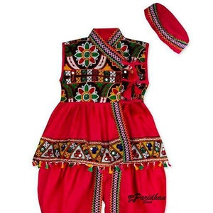 garba dress for baby boy