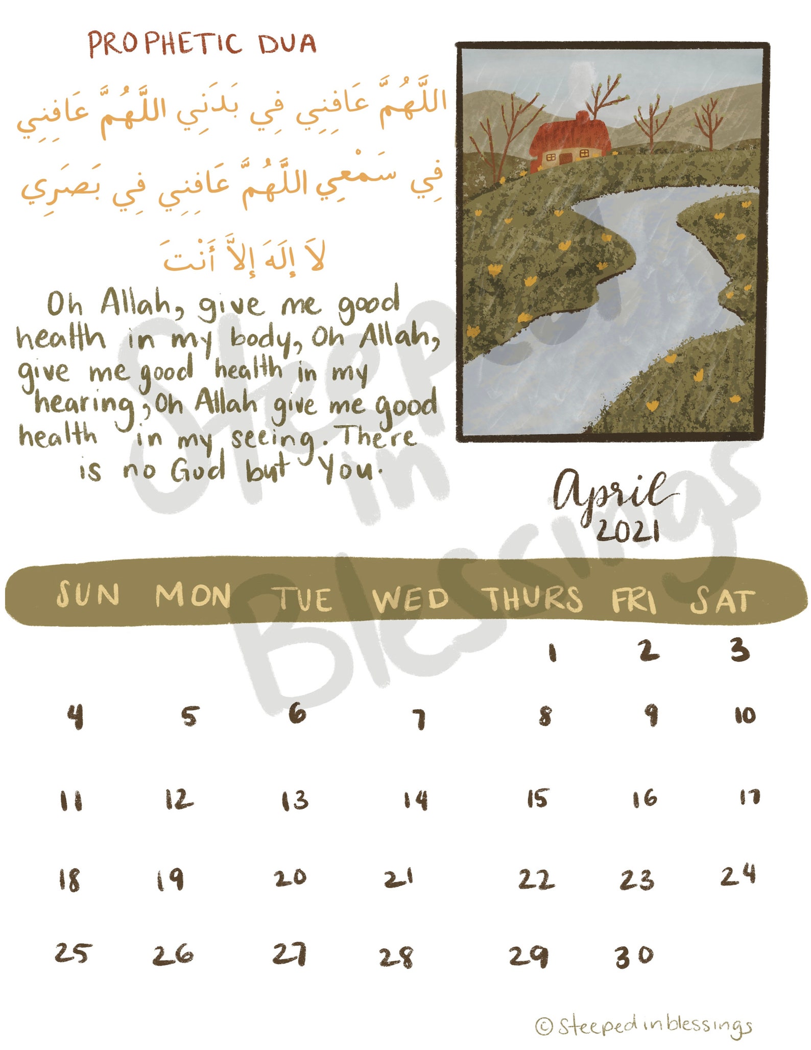 madni islamic calendar 2021 madni islamic calendar 2021