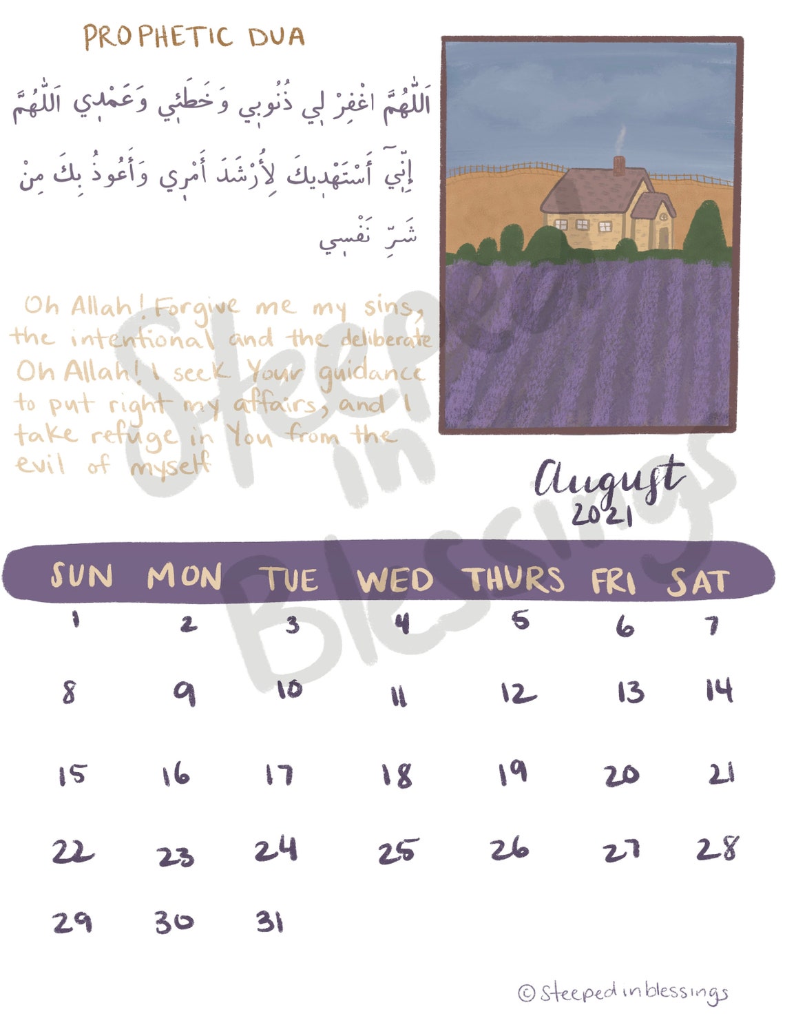 ISLAMIC CALENDAR 2011 PDF visual data 5