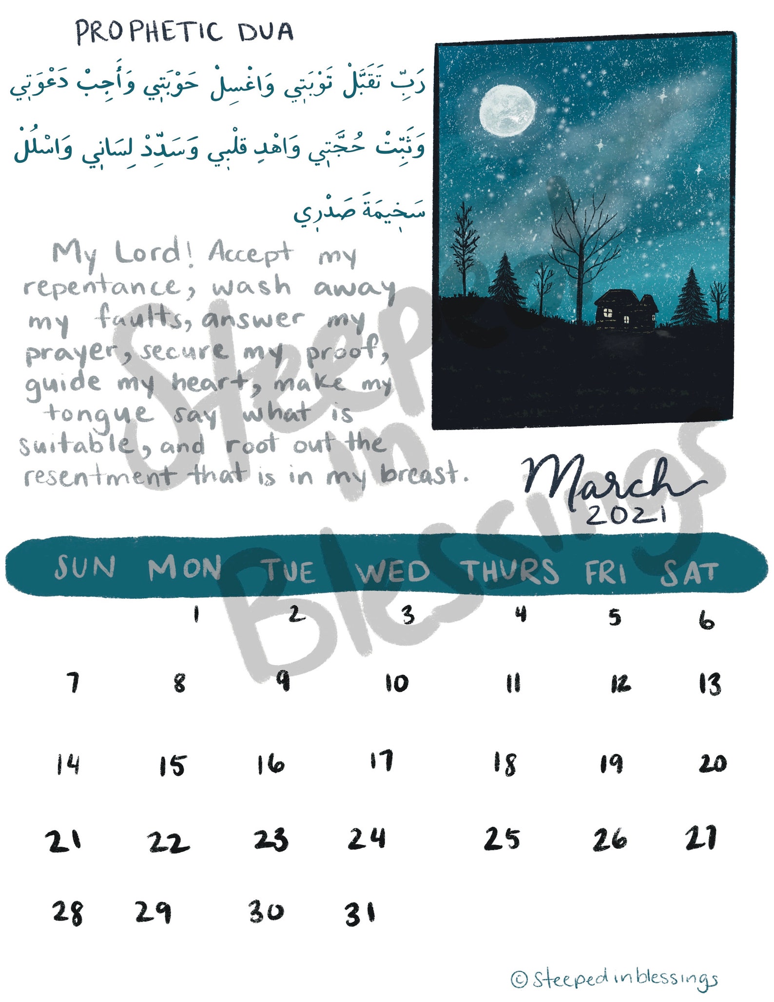 islamic calendar 2021 pdf islamic calendar 2021 pdf