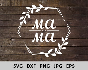 Free Free Mama Hexagon Svg 929 SVG PNG EPS DXF File