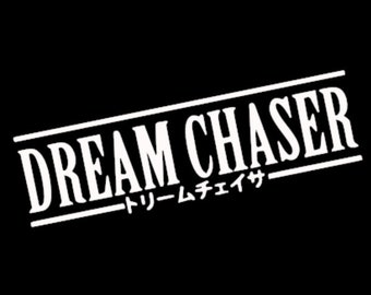 Download Dream Chaser Etsy