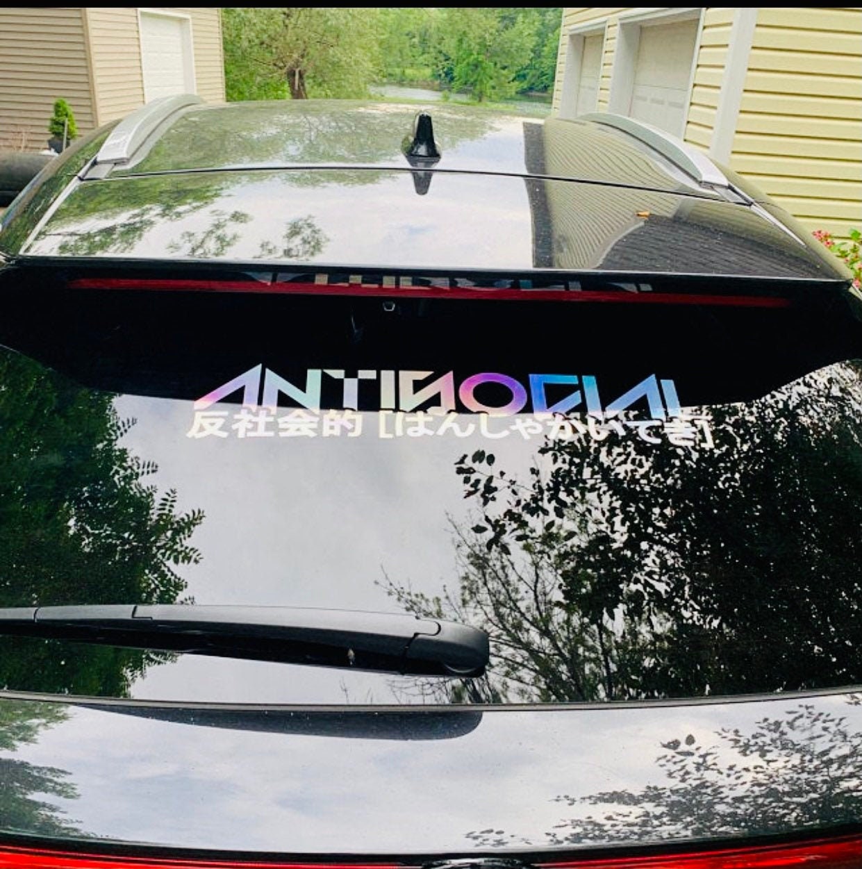 Antisocial JDM Decal Sticker Japanese Windshield Banner Etsy Hong Kong