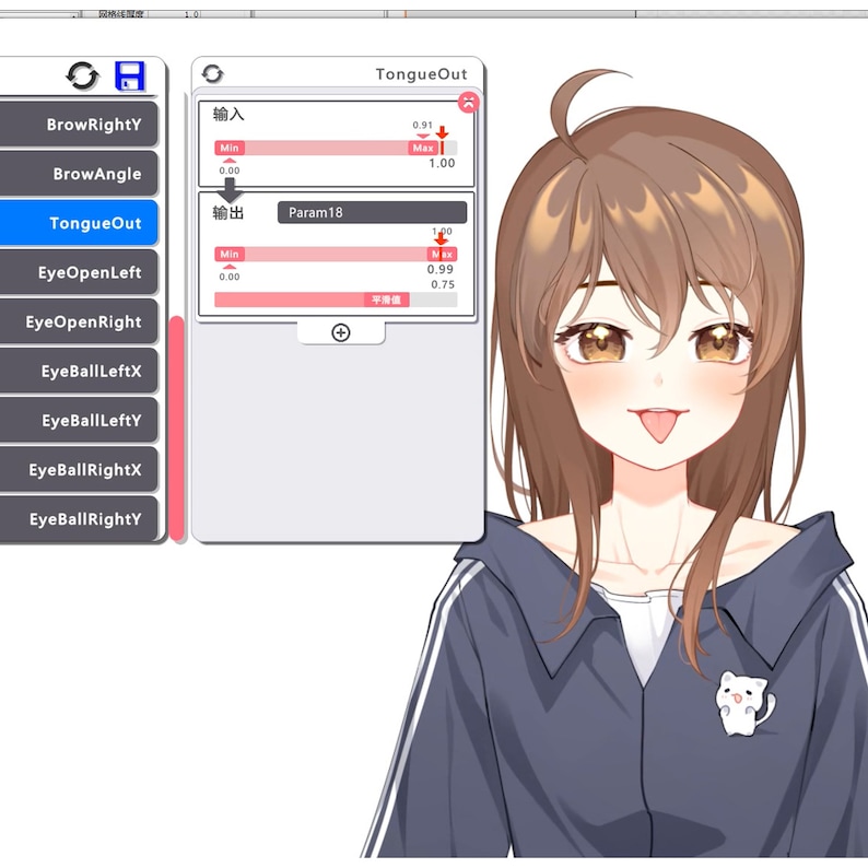 how to commission a vtuber model