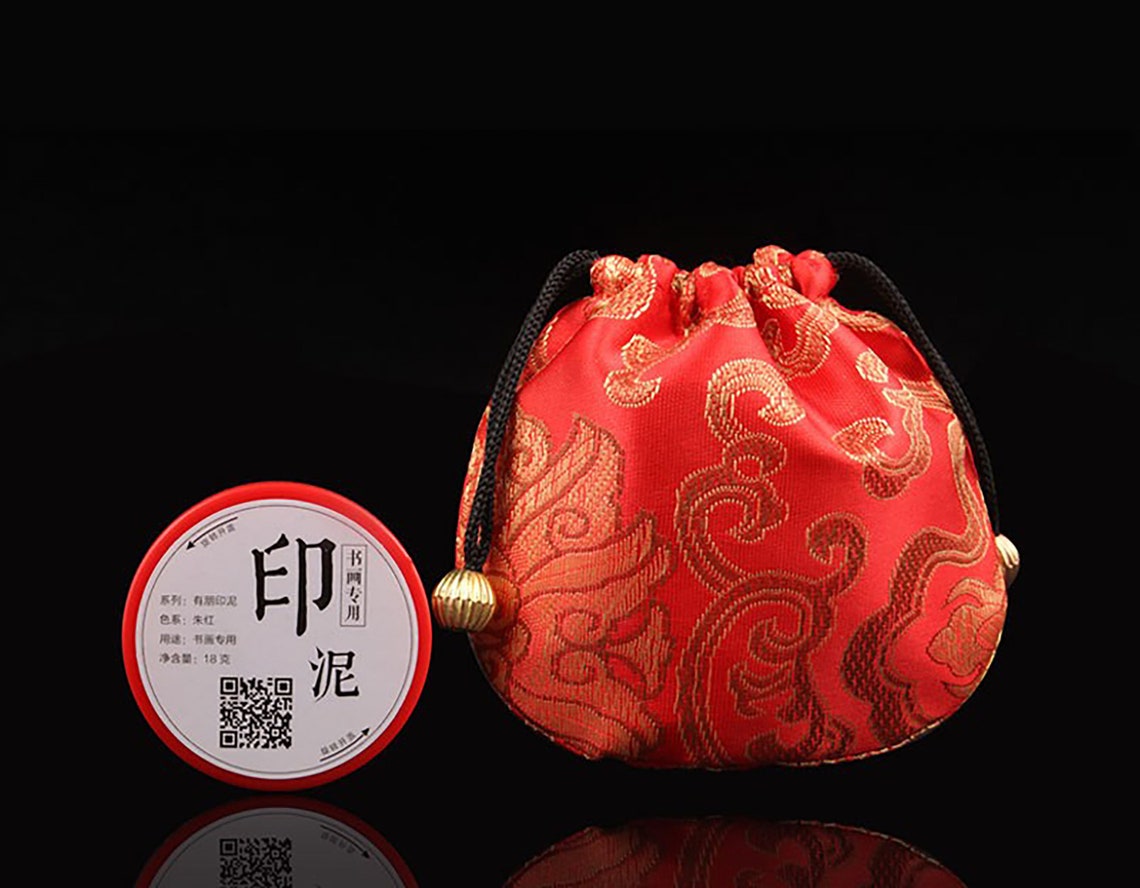 Chines stamp for painting personalized seal custom personal Etsy