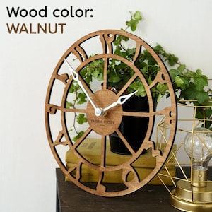 Arabic wall clock, Muslim wall clock, Islamic wall clock, Handmade wooden clock, Personalized wooden clock, Engraved wood clock