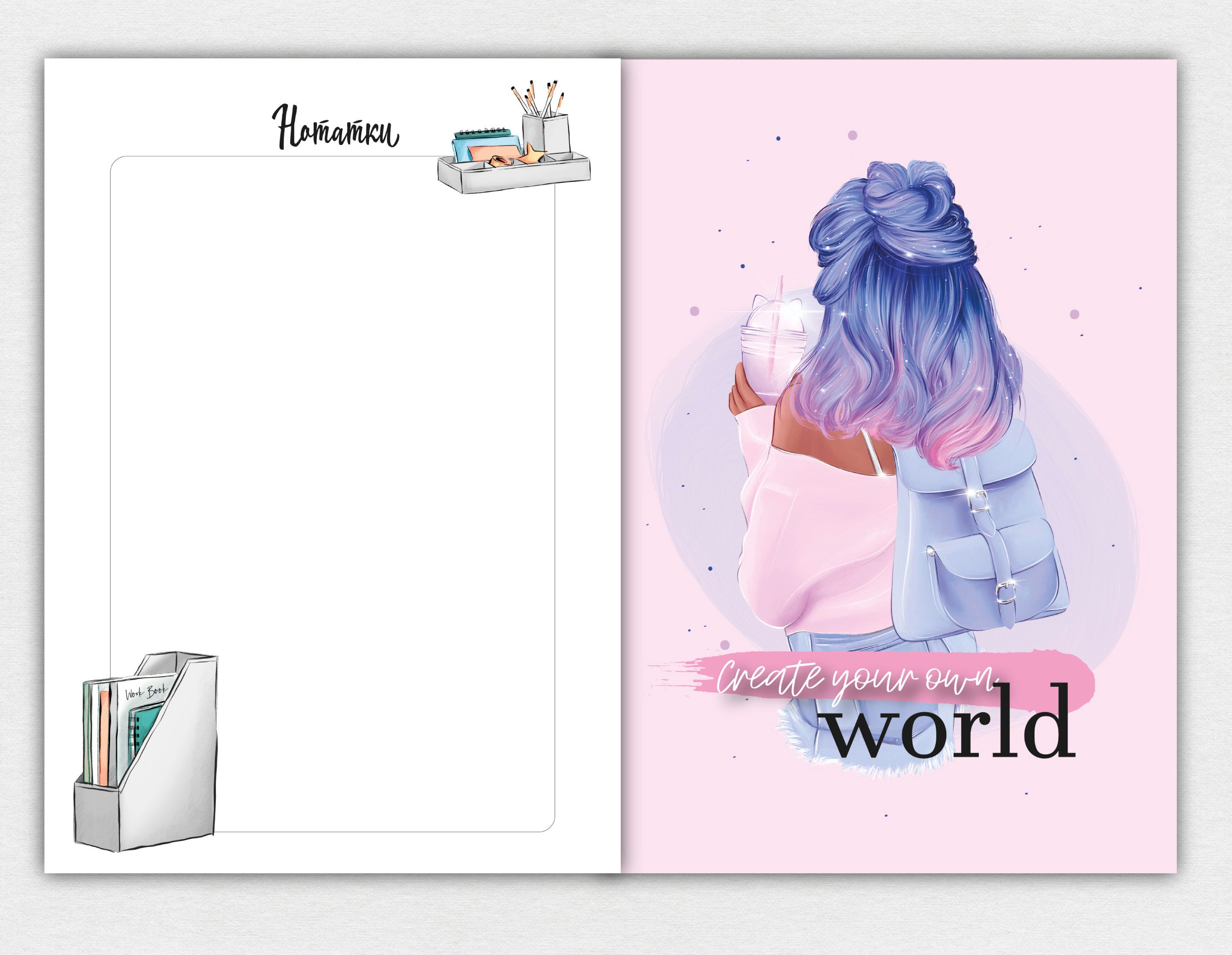School Diary Diary Pages Printable Digital Pages - Etsy