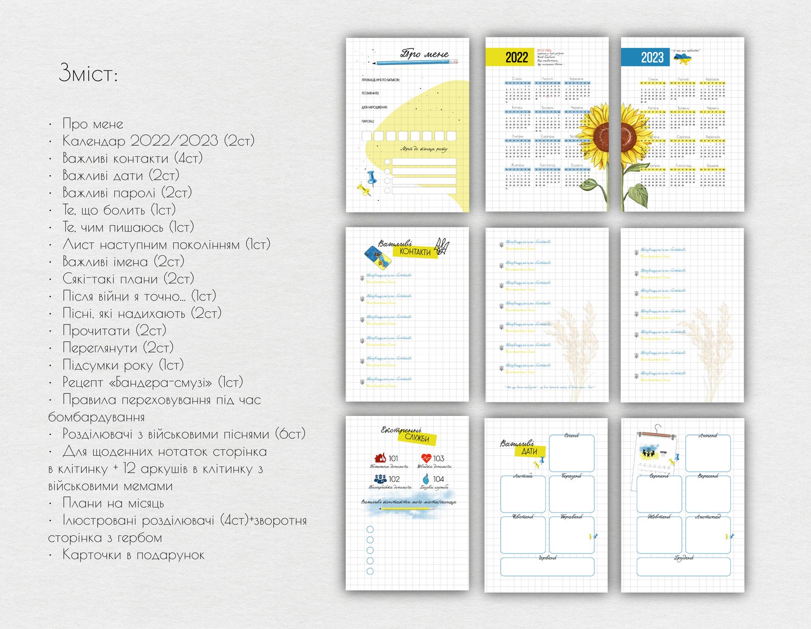 Printable Planner Printable Planner Pages Digital Pages Diary Pages ...