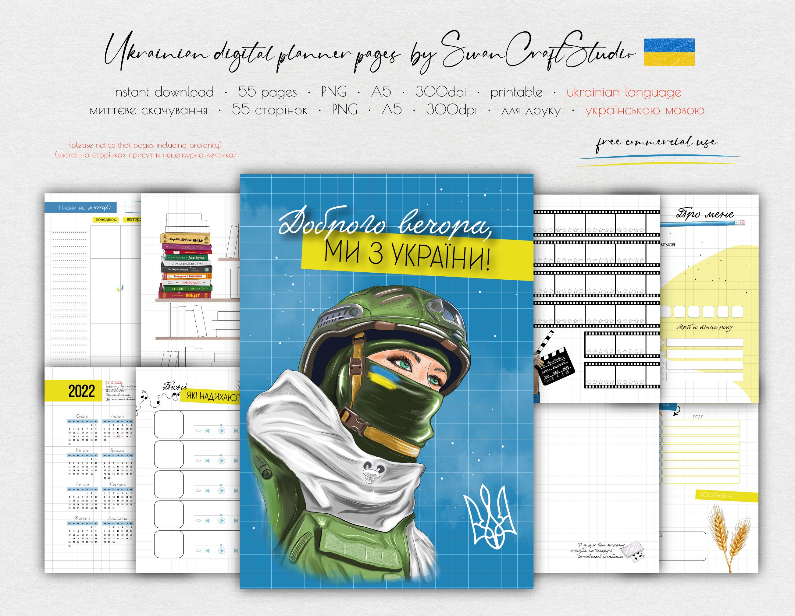 Printable Planner Printable Planner Pages Digital Pages Diary Pages ...