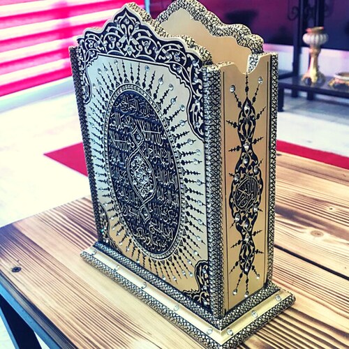 Islamic Book Quran Storage Box Koran Chest Box Book Etsy