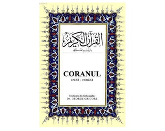 Traduzione Română Sacro Corano / Sfântul Coran în Traducere Română / Română Quran, Corano