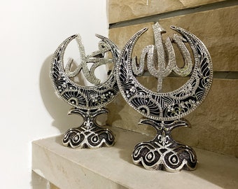 Names of Allah and Muhammad Islamic Figurines Set of 2, Islamic Table  Decoration