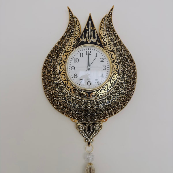 Asmaul Husna Embroidered Tulip Shaped Wall Clock | Islamic Wall Decor, Art | Muslim Living Room Home Decoration | Muslim Home Gift