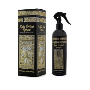 Kiswat al kaaba attar sales